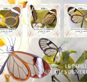 A7679 - DJIBOUTI - ERROR MISPERF Stamp Sheet - 2021  Insects Butterflies