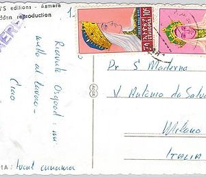 53524 - ETHIOPIA  -  POSTAL HISTORY - POSTCARD to ITALY 1960'S