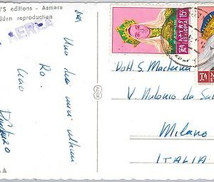 53523 - ETHIOPIA  -  POSTAL HISTORY - POSTCARD to ITALY 1960'S