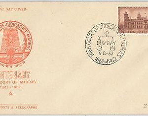 64908 -  INDIA - POSTAL HISTORY - FDC COVER 1962 - JUSTICE High Court LAW