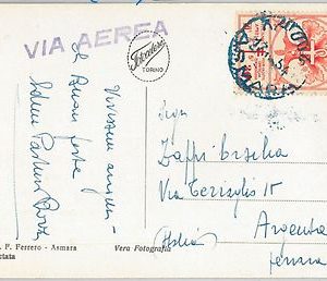 53518 - ETHIOPIA  -  POSTAL HISTORY - POSTCARD with blue ASMARA postmark 1954