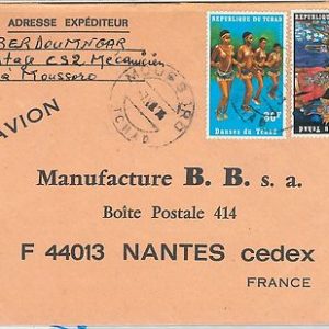 64882 - TCHAD Chad - POSTAL HISTORY - AIRMAIL COVER to FRANCE 1974  DANCE Music