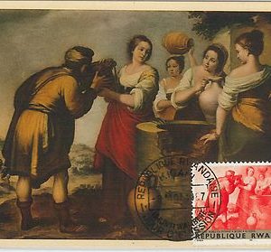62802 - RWANDA - POSTAL HISTORY: MAXIMUM CARD 1967 - ART: Murillo