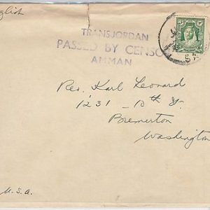48839 - JORDAN  -  POSTAL HISTORY:  COVER to USA 1940 - JORDANIAN CENSOR!