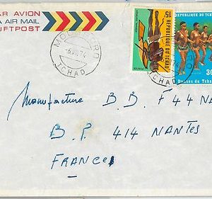 64881 - TCHAD Chad - POSTAL HISTORY - AIRMAIL COVER to FRANCE 1974  DANCE Music