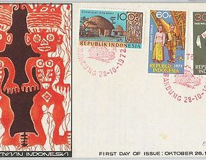 64883-  INDONESIA - POSTAL HISTORY -  FDC COVER 1972  - ETHNIC Costumes DANCE