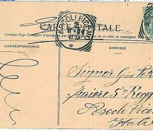 FRANCE -  POSTAL HISTORY : POSTCARD to ASCOLI PICINO postmarked on arrival