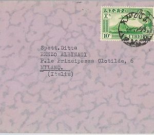 53536 - ETHIOPIA  -  POSTAL HISTORY - COVER 1959