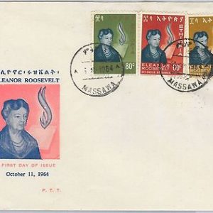 53527 - ETHIOPIA  - POSTAL HISTORY - FDC COVER Scott # 4525/7  Eleanor Roosevelt