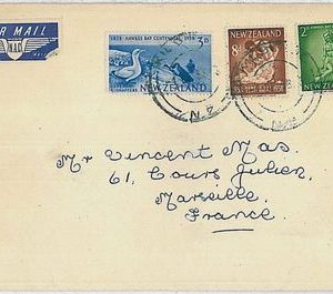 birds - POSTAL HISTORY -  New Zealand : cover from Kilbirnie   to  FRANCE 1958