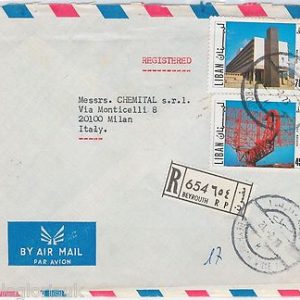LIBAN  Lebanon --  POSTAL HISTORY: REGISTERED  AIRMAIL COVER to ITALY 1973