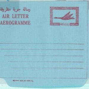 86366 - DUBAI - POSTAL HISTORY - Stationery AEROGRAMME 40 Sh. , BIRDS