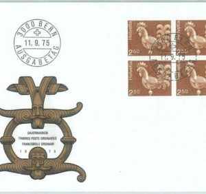 72588 - SWITZERLAND  - POSTAL HISTORY -  FDC COVER  1975  birds CHICKEN Rooster