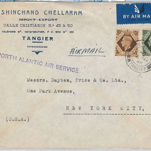 52051 -  GB -  POSTAL HISTORY: COVER postmarked BRITISH POSTOFFICE TANGIER 1945