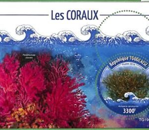 A3005 - TOGO, ERROR MISSPERF, Souvenir sheet: 2019, Corals, Marine Life