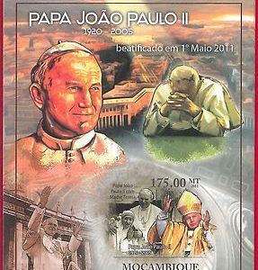 MOZAMBIQUE - ERROR, 2011 IMPERF SHEET: Pope John Paul II, Mother Theresa,Vatican