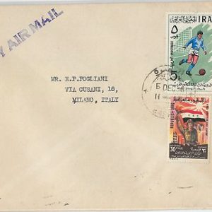 58770  -  IRAQ  - POSTAL HISTORY: COVER to   ITALY - FOOTBALL