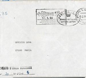 59654 -  ITALY- POSTAL HISTORY: POSTMARK on  DIPLOMATIC  MAIL  1990 - FOOTBALL
