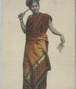 80376  -   CEYLON  - VINTAGE POSTCARD   -  Ethnic   1912