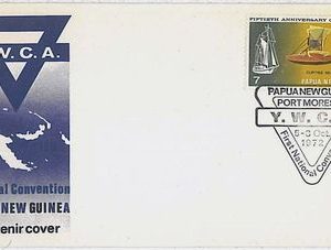 BOATS AVIATION  YMCA - PAPUA NEW GUINEA - FDC COVER 1972