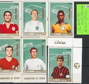 56849  - AJMAN  - FOOTBALL: nice set with SPECIMEN overprint RIVERA Pele EUSEBIO
