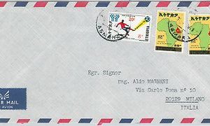 65065 - ETHIOPIA - POSTAL HISTORY -  LARGE COVER to ITALY 1970's - FOOTBALL