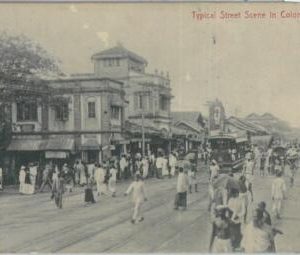 80352  -   CEYLON  - VINTAGE POSTCARD   -  COLOMBO 1913