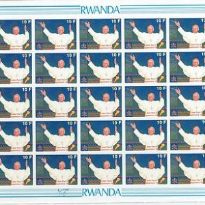 61417 - RWANDA -  STAMPS: Belgian catalogue # 1377 full sheet IMPERF - POPE JPII