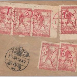 55978 -   YUGOSLAVIA -  POSTAL HISTORY:  COVER with RED ZAGREB postmark  1916