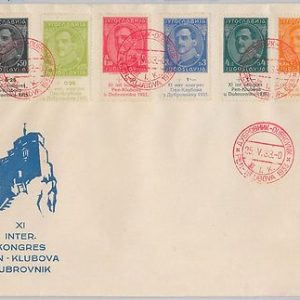 57258 - YUGOSLAVIA - POSTAL HISTORY: Michel 249/54 on FDC COVER 1933 - RARE!