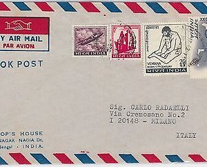 45748  - INDIA - OLYMPIC GAMES  -  POSTAL HISTORY : stamp on cover 1973 CRICKET