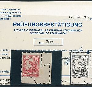 57867 -  YUGOSLAVIA -  Nice MISPERFORATED stamp with CERTIFICATE -  AGRICOLTURE
