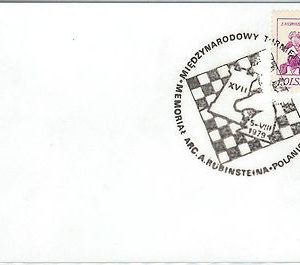 59587 -  Yugoslavia - POSTAL HISTORY:  SPECIAL POSTMARK on CARD - 1979 - CHESS