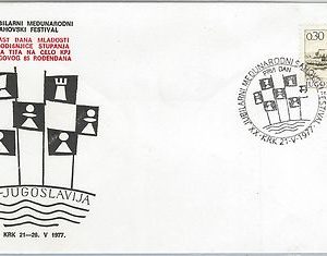 59595 -  Yugoslavia - POSTAL HISTORY:  SPECIAL POSTMARK on COVER - 1977 - CHESS