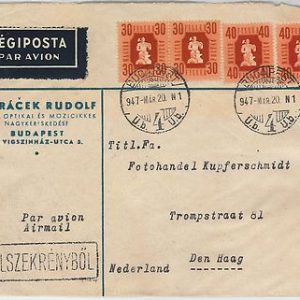 62456 - HUNGARY Magyar - POSTAL HISTORY: AIRMAIL COVER to THE NETHERLANDS - 1947