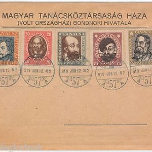 50776 - HUNGARY  -  POSTAL HISTORY  -  Mi # 261/265 on FDC COVER! 1919