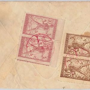 55981 -   YUGOSLAVIA -  POSTAL HISTORY:  COVER with RED ZAGREB postmark  1920
