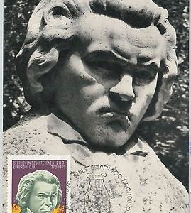 63575  -   HUNGARY - POSTAL HISTORY:  MAXIMUM CARDS 1970 - MUSIC Beethoven