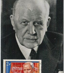 63572  -   HUNGARY - POSTAL HISTORY:  MAXIMUM CARDS 1970 - MUSIC