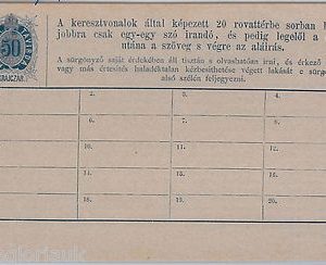 HUNGARY Magyarország -  POSTAL HISTORY:  TELEGRAM FORMULAR CARD