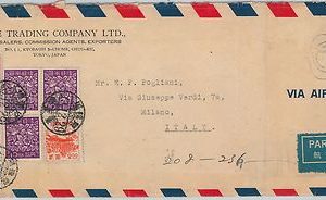 61320  - JAPAN - POSTAL HISTORY - COVER to ITALY 1949 - CENSOR TAPE