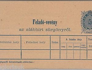 HUNGARY -  POSTAL HISTORY:  TELEGRAM RECEIPT CARD michel # TA 1I Block of 7