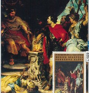 63571  -   HUNGARY - POSTAL HISTORY:  MAXIMUM CARDS 1970 - ART