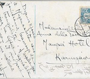 59441 -  JAPAN - POSTAL HISTORY:  POSTCARD to Karuizawa