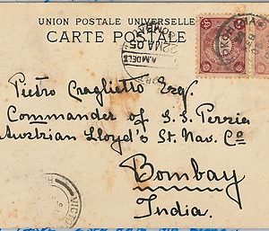 5943 -  JAPAN - POSTAL HISTORY:  POSTCARD to INDIA via HONG KONG  1905