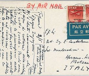 59448 -  JAPAN - POSTAL HISTORY:  POSTCARD to ITALY - 1954