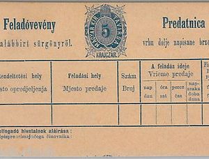 HUNGARY -  POSTAL HISTORY:  TELEGRAM RECEIPT CARD michel # TA 2I Block of 8