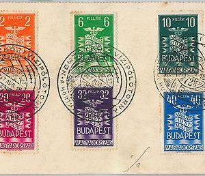 59967 -  HUNGARY - POSTAL HISTORY:  cover with SPECIAL POSTMARK:  WATERPOLO 1937