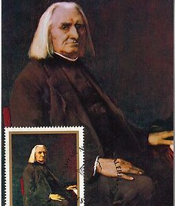 57469 - HUNGARY - POSTAL HISTORY: MAXIMUM CARD  -  ART