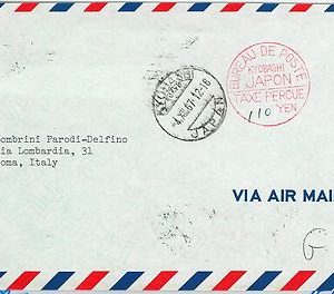59419 -  JAPAN - POSTAL HISTORY:  COVER to ITALY - TAXE PERCUE 1967 Kobayashi